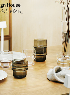 瑞典design house进口unda系列家用玻璃水杯餐桌客厅玻璃水壶ins