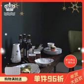 丹麦Royal Copenhagen皇家哥本哈根蓝色缤纷系列餐盘咖啡杯马克杯