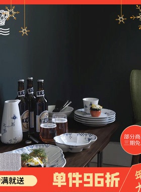 丹麦Royal Copenhagen皇家哥本哈根蓝色缤纷系列餐盘咖啡杯马克杯