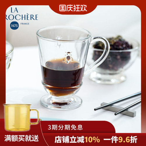 玻璃圆盘法国小蜜蜂水杯