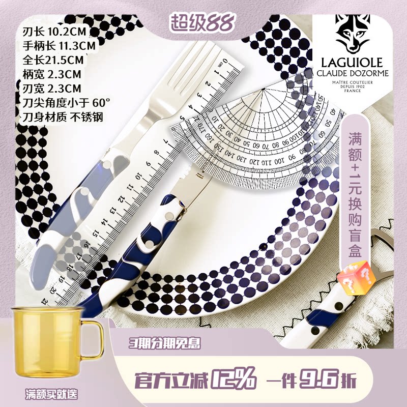 大理石纹法国Claudedozorme狼头图片