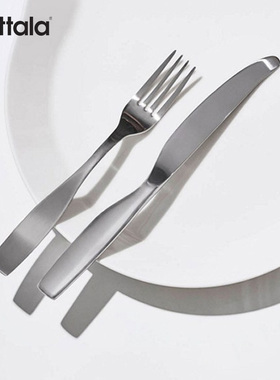 芬兰iittala伊塔拉Citterio 98施露98系列不锈钢餐具甜品刀叉家用