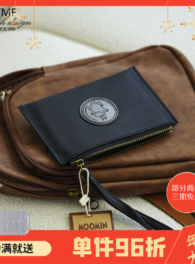 芬兰TMF姆明Moomin钱包姆明可爱卡通多功能零钱包外出户外背包