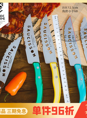 法国Claude dozorme狼头多功能熟食刀不锈钢切肉刀橄榄木香肠刀