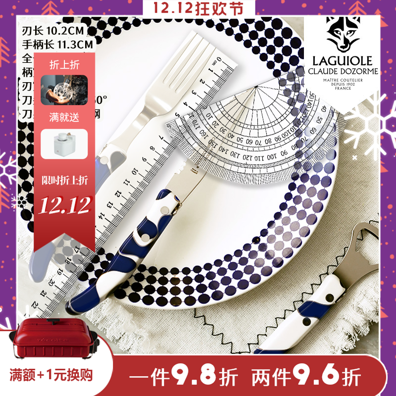 大理石纹法国Claudedozorme狼头