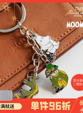 芬兰TMF姆明Moomin金属情侣钥匙链卡通卡扣皮革背包挂件可爱挂饰
