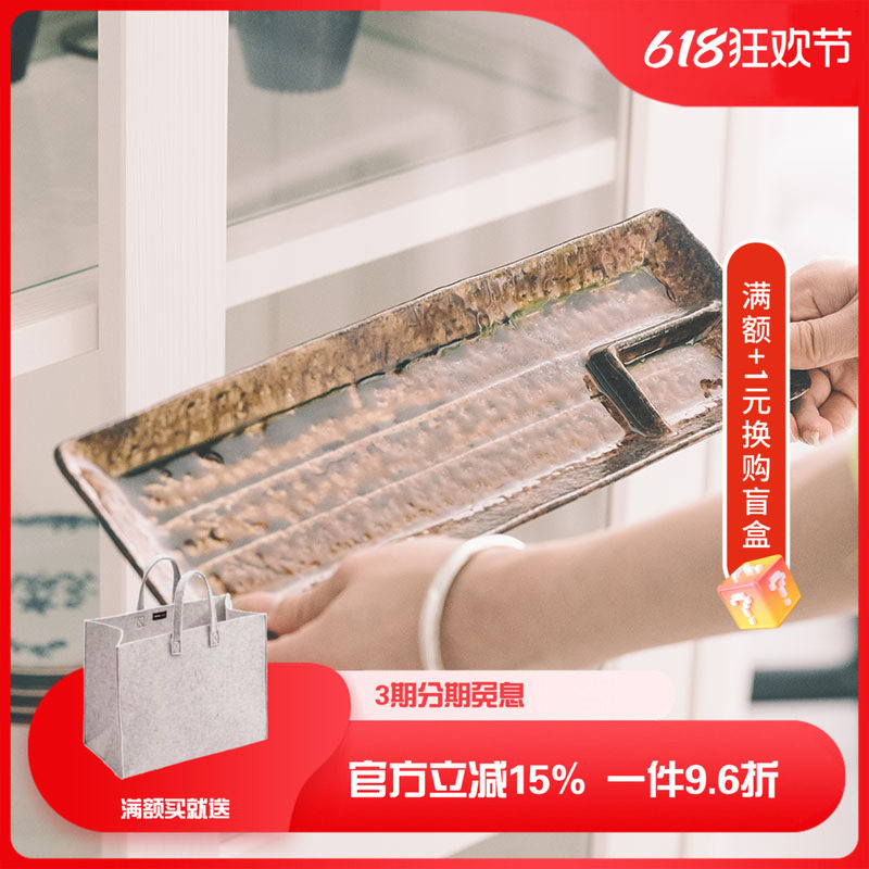 日本粗瓷创意复古餐盘家用长盘日式寿司料理盘子点心方盘平盘菜盘
