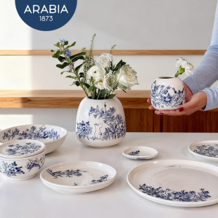 芬兰Arabia姆明系列Haru哈如岛之夏家用可爱陶瓷盘餐具碗茶杯筷架