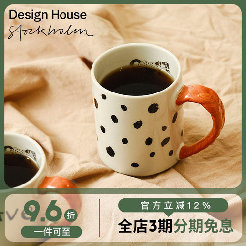 DesignHouseStockholm瑞典