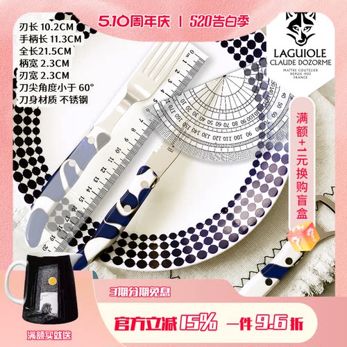 大理石纹法国Claudedozorme狼头