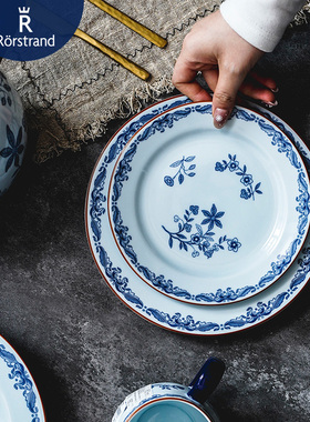 瑞典Rorstrand Ostindia欧斯玎蒂亚家用陶瓷餐具碗盘蛋杯茶杯烤盘