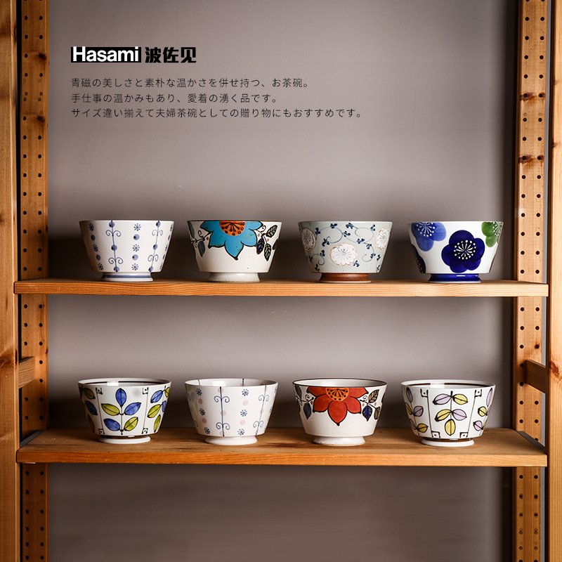 波佐见烧长方形日式风餐盘米饭碗