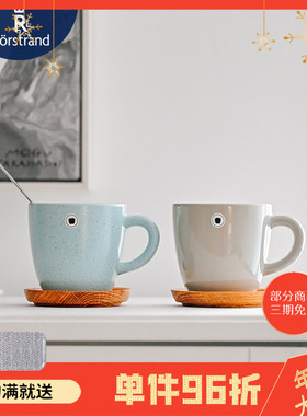 瑞典Rorstrand Hoganas 赫格纳斯陶瓷马克杯木茶杯碟咖啡杯碗盘壶