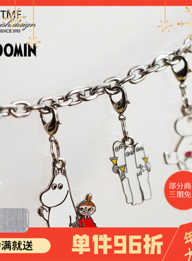 芬兰TMF姆明Moomin金属卡通卡扣皮革背包挂坠可爱包包挂件饰品