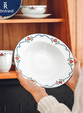 瑞典Rorstrand松德博恩Sundborn小红花陶瓷马克杯深盘饭碗家用