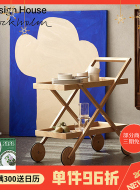 瑞典design house 北欧风Exit Trolley系列手推车移动边几收纳