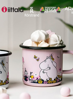 芬兰muurla/Arabia/Iittala瑞典Rorstrand粉色家用饭碗深盘系列