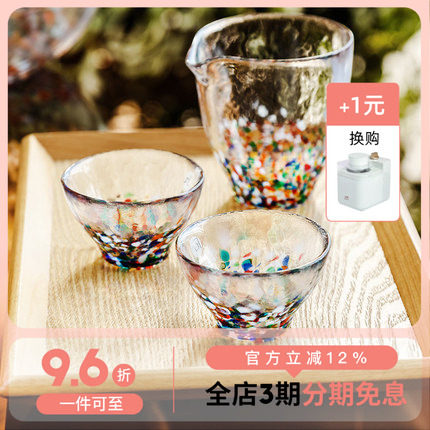 小溪春天津轻纯手工水晶玻璃杯