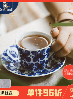 Rorstrand瑞典Mon Amie蓝色经典蓝蝴蝶咖啡杯家用盘陶瓷北欧水杯