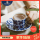 Rorstrand瑞典Mon Amie蓝色经典 蓝蝴蝶咖啡杯家用盘陶瓷北欧水杯