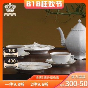 丹麦Royal 茶壶 Copenhagen皇家哥本哈根白色蕾丝系列家用餐盘经典