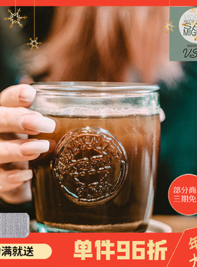 西班牙VSM环保玻璃杯水杯手工咖啡杯冷饮果汁杯mojito莫吉托酒杯