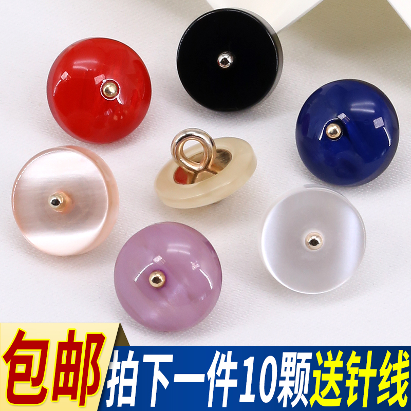 圆形树脂纽扣衬衣衬衫小号配件