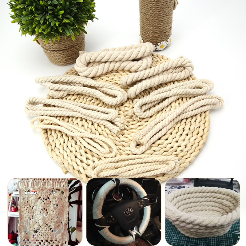 亮宇三股棉绳粗绳子捆绑绳材料