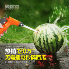 家用高压力水枪洗车水管喷枪自来水专用喷头强力增压神器泡沫喷壶