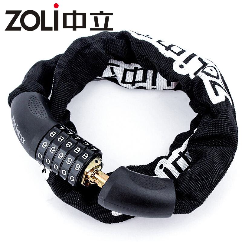 中立自行车锁防盗锁链条锁密码锁电动车便携式链子锁山地车单车锁