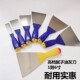 腻子铲刀5寸油灰刀塑料柄铲刀午马不锈钢油灰刀批灰铲子开刀6寸