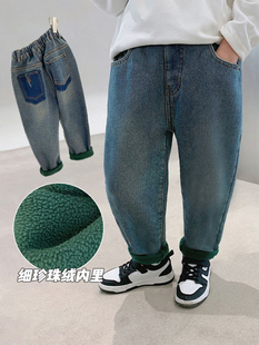 男童裤 帅气时髦宽松休闲裤 子冬款 儿童老爹裤 加绒牛仔裤 童装