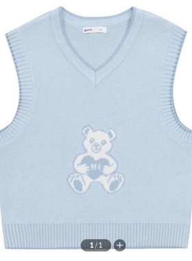 Fit 海云台秋季新品（儿童）小熊蓝色背心_SKX509FSVE01