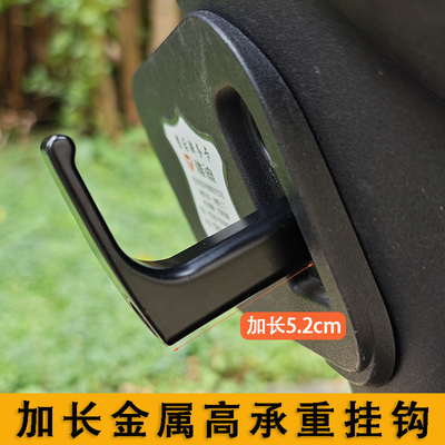 电动车挂钩加长铝合金头盔挂物钩