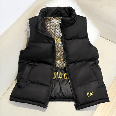 其他韩版免洗面料冬天