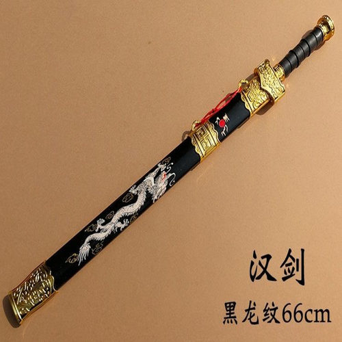 优惠表演专用耐玩仿古