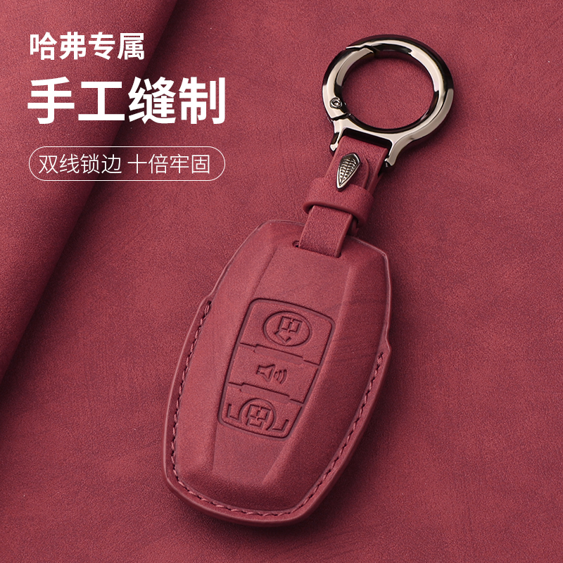 【源头-工厂直发】头层疯马纹