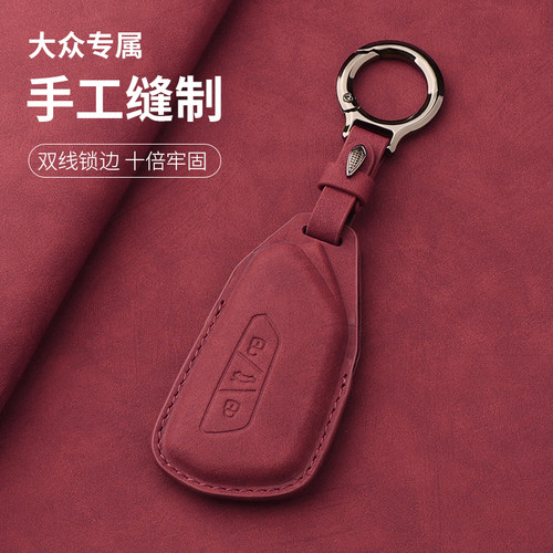 【源头-工厂直发】头层疯马纹