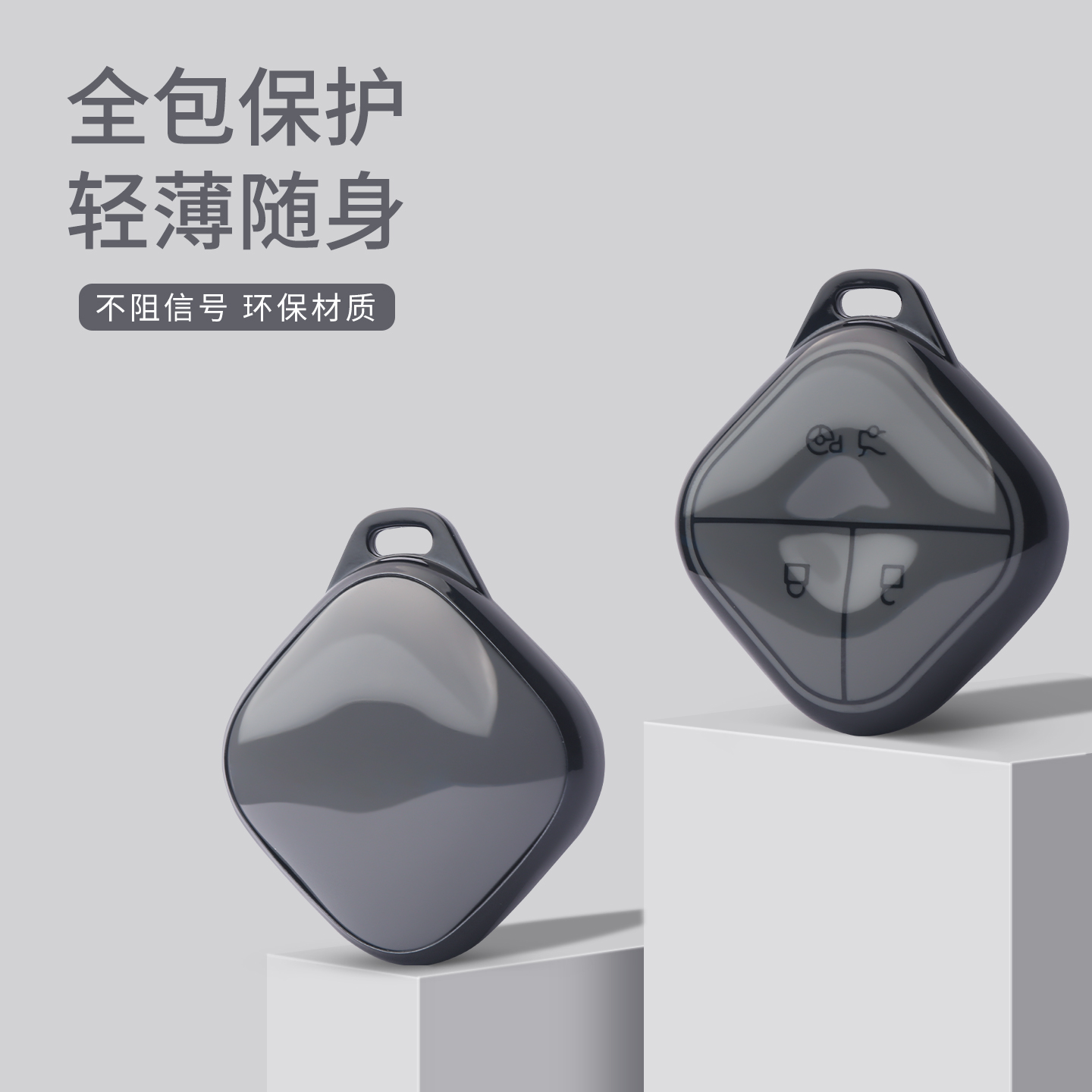 适用五菱缤果钥匙套晴空云朵车Airev悦也高级感扣壳宾果plus简约