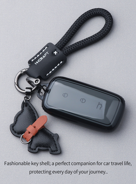 适用吉利银河A7钥匙套25新款e5L6L7e84汽车3扣星舰7EM-i壳高级感