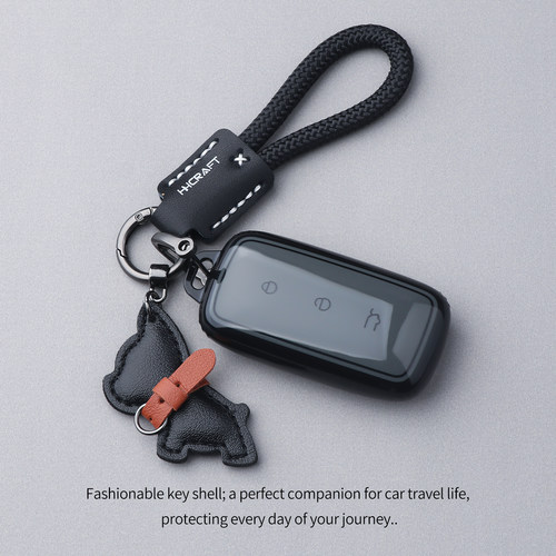 适用吉利银河A7钥匙套25新款e5L6L7e84汽车3扣星舰7EM-i壳高级感