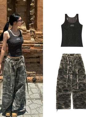 韩国badblood美式穿搭豹纹修身背心迷彩宽松弯刀裤套装辣妹穿搭潮