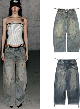 韩国badblood美式复古水洗做旧牛仔裤街头休闲脏染宽松阔腿弯刀裤
