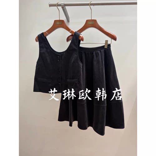 QS onetwo20375/20372秋款韩系灯芯绒背心马甲+半身裙两件套装女