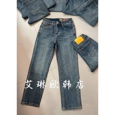 2.19~52113春季新款欧货高腰字母黄标修身休闲九分牛仔裤烟管裤女