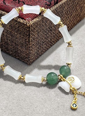 杭州香积天然手链玉竹节好运手串钱袋节节高女闺蜜小众送礼物显白