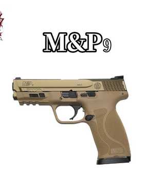 大牛MP9电手MP40电动连发空挂至尊宝M&P9成人玩具枪科教模型