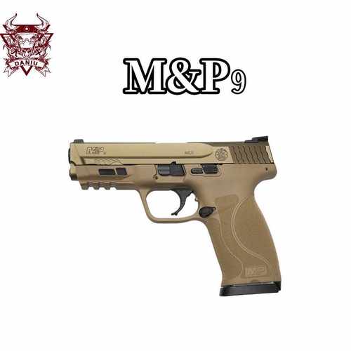 大牛M&P9电动连发玩具枪科教