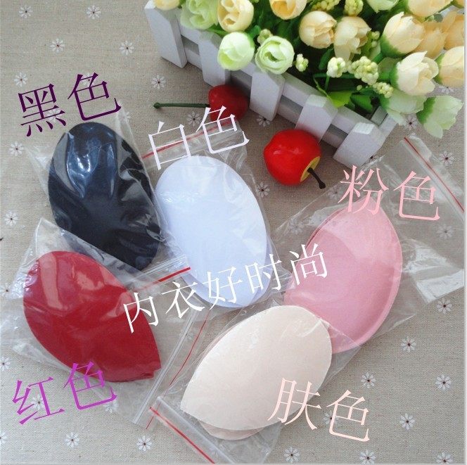 Pads pour soutien-gorge - Ref 819674 Image 1