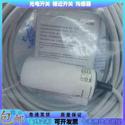 圆柱形 KA0312/AS-80-30-A-K-M32-PTFE接近开关电容式传感器